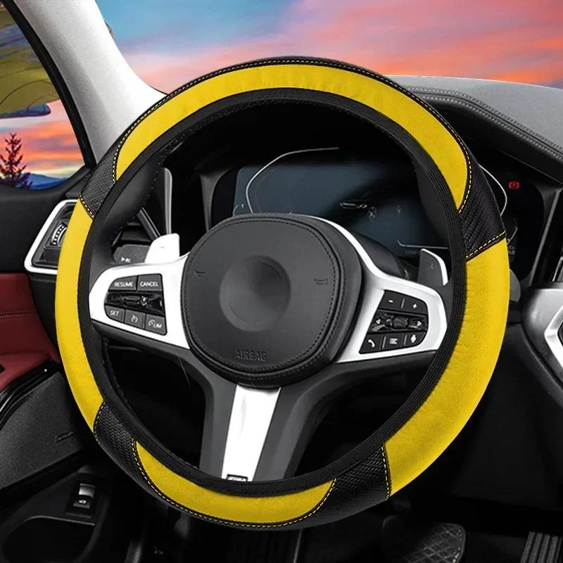 Car Steering Wheel Cover Steering Universal Skidproof Wheel Protector Cover PU Leather Fashion Auto Interior Accessories