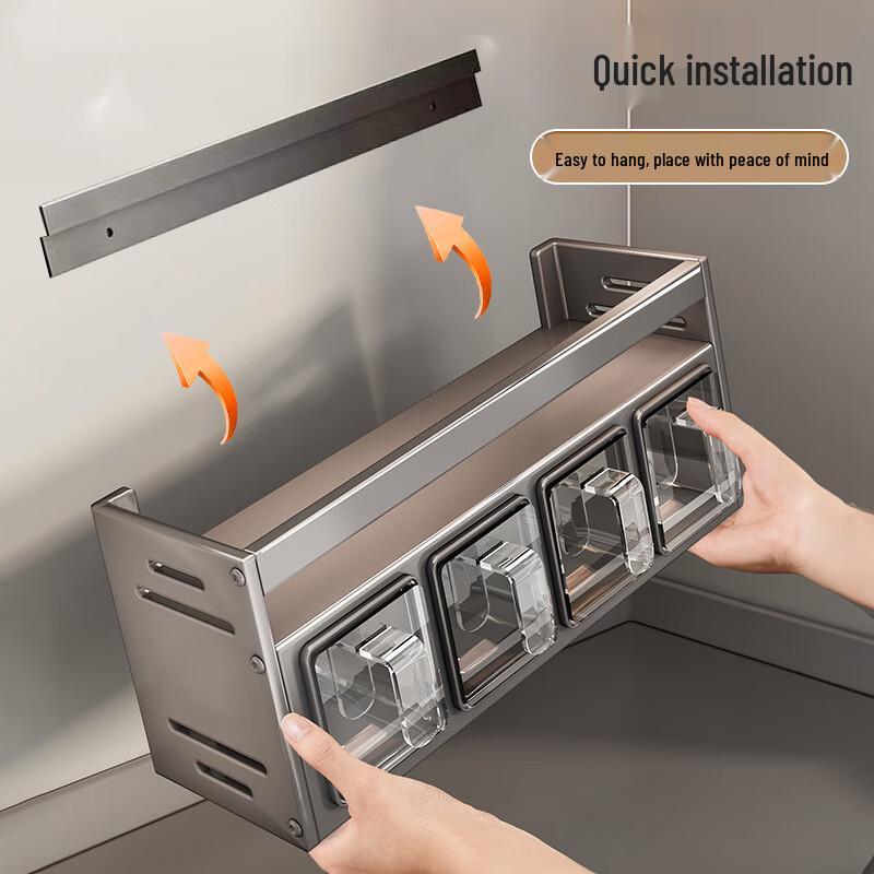 Wall-Mounted Kitchen Spice Rack with 4 Seasoning Jars
