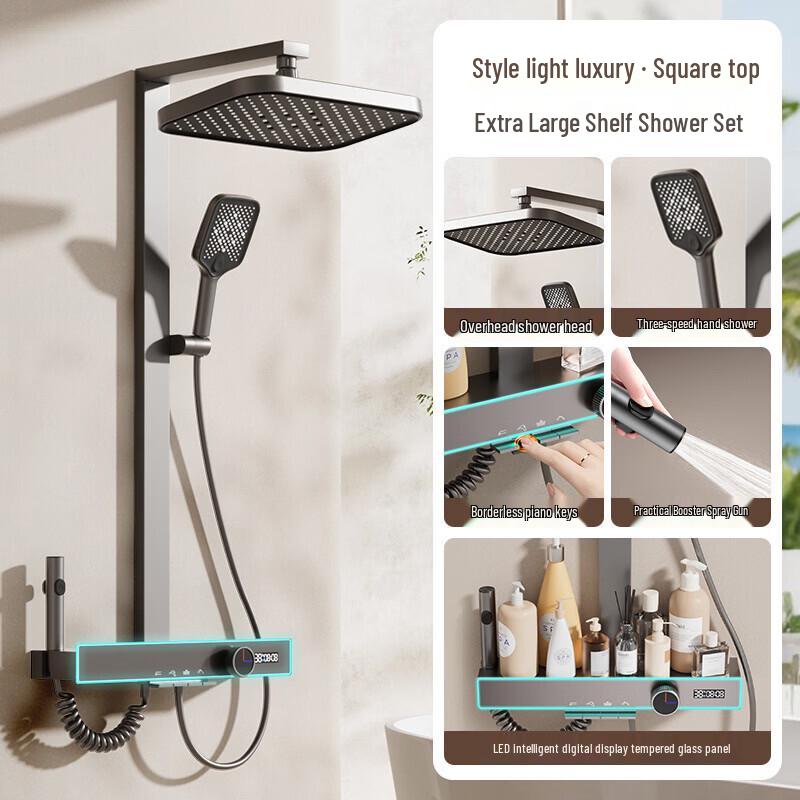 Душевой набор с цифровым дисплеем TLXT и клавишами пианино