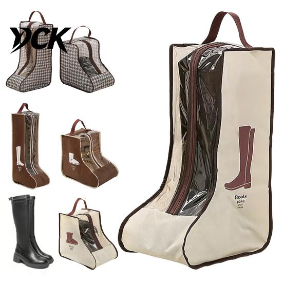 Tall Boot Organizer Boots Storage Bag with Zipper And Handle, Portable Transparent PVC Dust Reinforced Handle Case Proof Organizer, Dust-proof