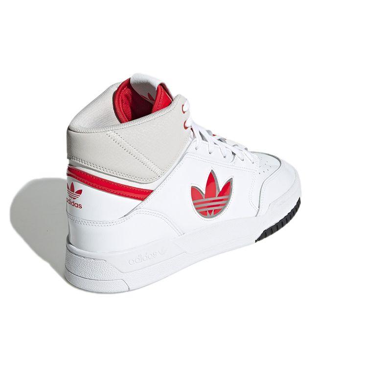 Adidas Originals Drop Step XLT Comfortable Sports High-Top Skate Shoes Unisex Skate Shoes Cloud-White FX7685