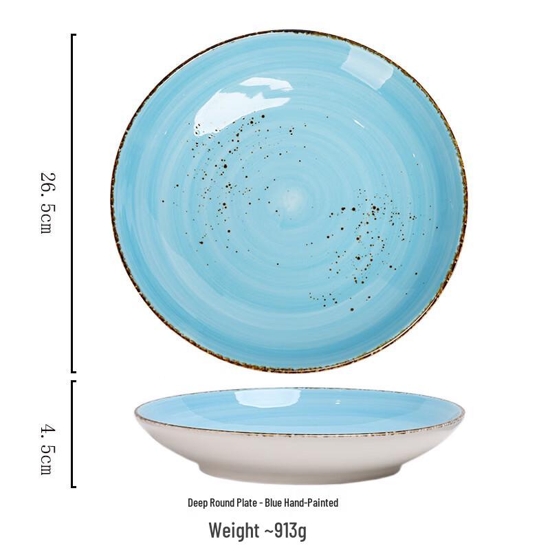 

Ru Han Blue Striped Bone China Deep Plate