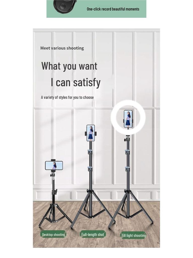 Adjustable Dual Phone Tripod with Fill Light for Outdoor Live Streaming and Photography