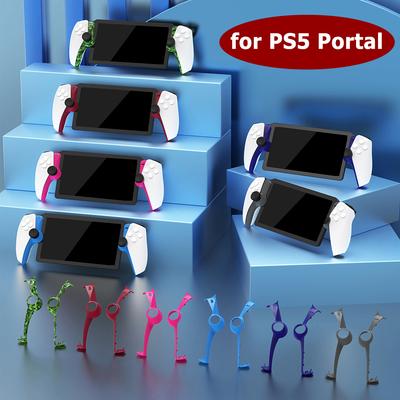 Silicone Decorative Strip Protective Shell with 2PCS Thumb Grips Caps Accessories Kit Protective Cover For PS5 Portal Console