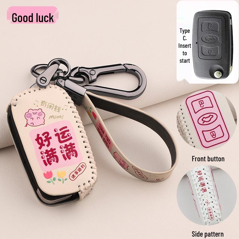 Great Wall C30/C50 Key Cover for Ages 10-13