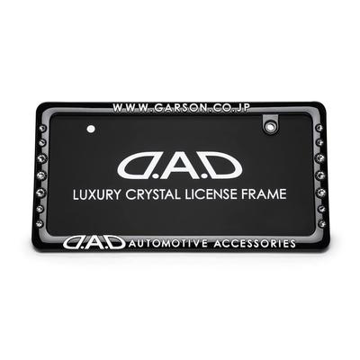 DAD GARSON D.A.D Crystal License Frame II (Number Plate Frame) Rear Model [Black/White] Crystal SB193-01-01
