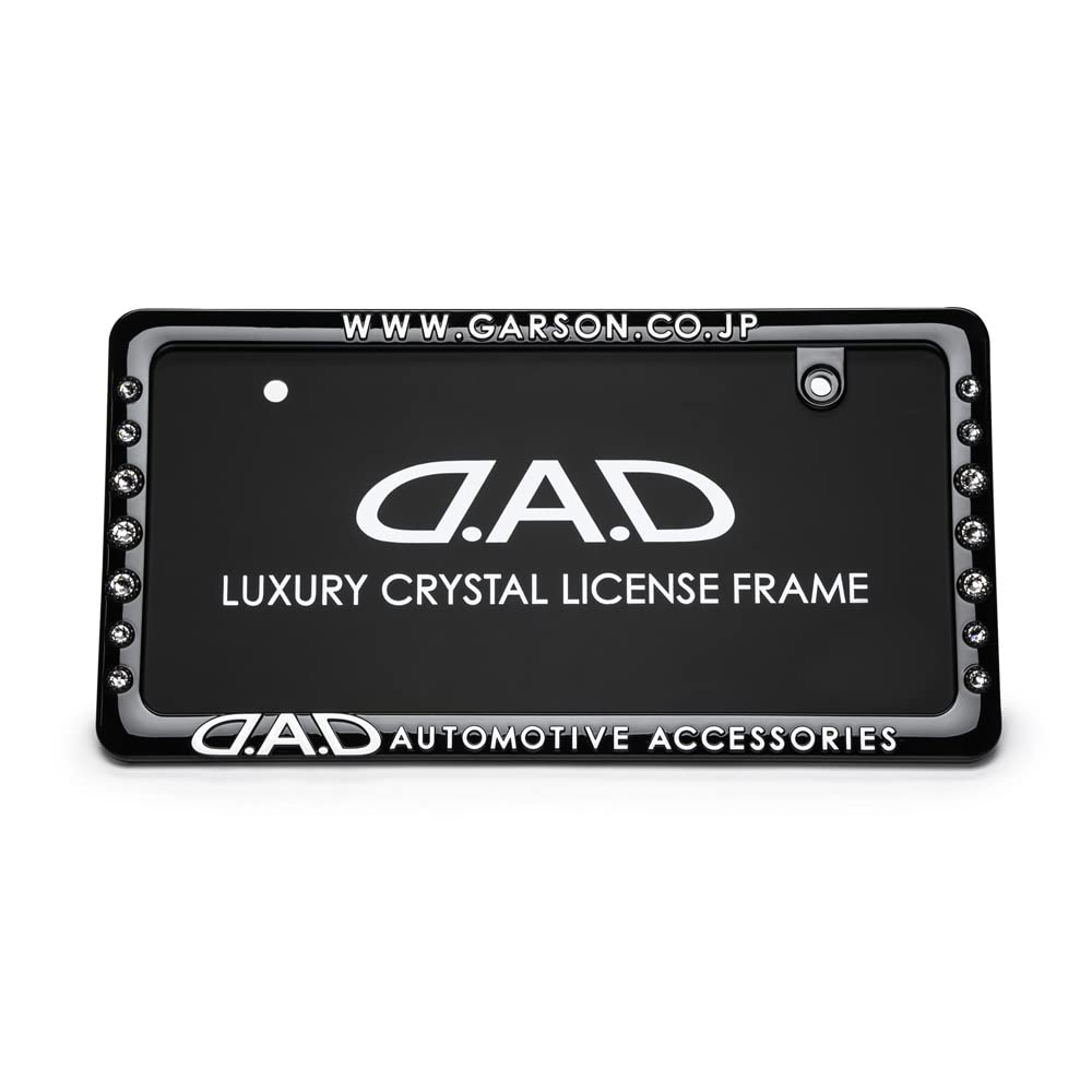 

DAD GARSON D.A.D Crystal License Frame II (Number Plate Frame) Rear Model [Black/White] Crystal SB193-01-01