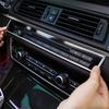 Car Styling Console Multimedia AC CD Panel Decoration Frame Cover Trim Strip Sticker For BMW 5 Series F10 Interior Accessories