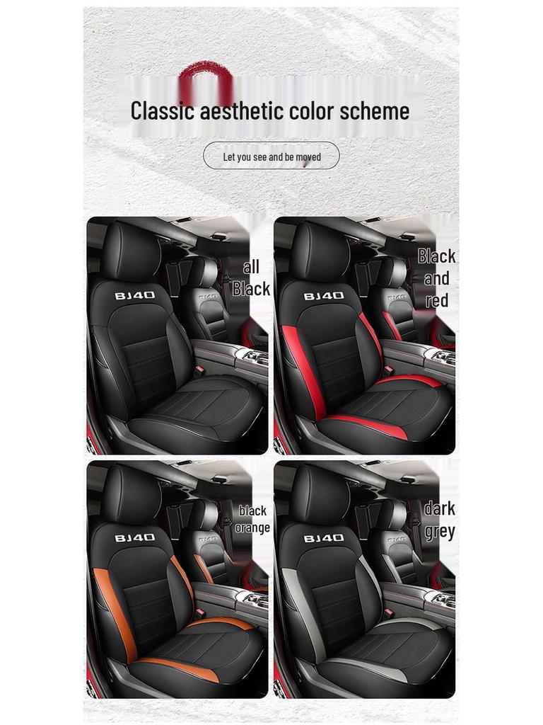 Durable Leather Seat Covers for Beijing BJ40 - Full Coverage, Year-Round Use, 5-Seat Fit