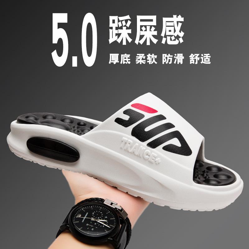 Extra Large Size One-word Drag Summer Wear Thick-soled Non-slip Cool Slippers Wear-resistant Beach Shoes