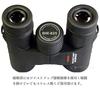 8x Fully Waterproof Rooftop Binoculars Mizar Dome Concert Opera Glasses with High Magnification for and BW-825 Sports, Stargazing, More. Popular.