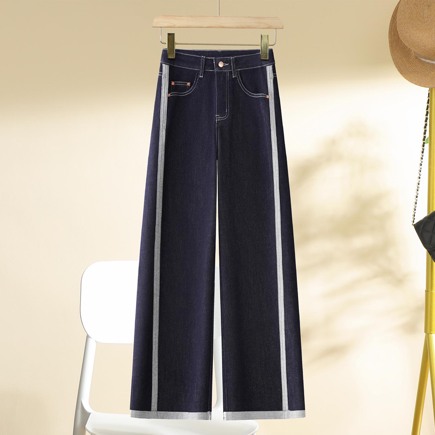 

Women s Dark Blue High-Waisted Retro Jeans: Versatile Spring & Autumn Style, Loose Fit, Slimming Straight-Leg Design (2025 Collection). 26 (About 85-95 lbs) темно-синий