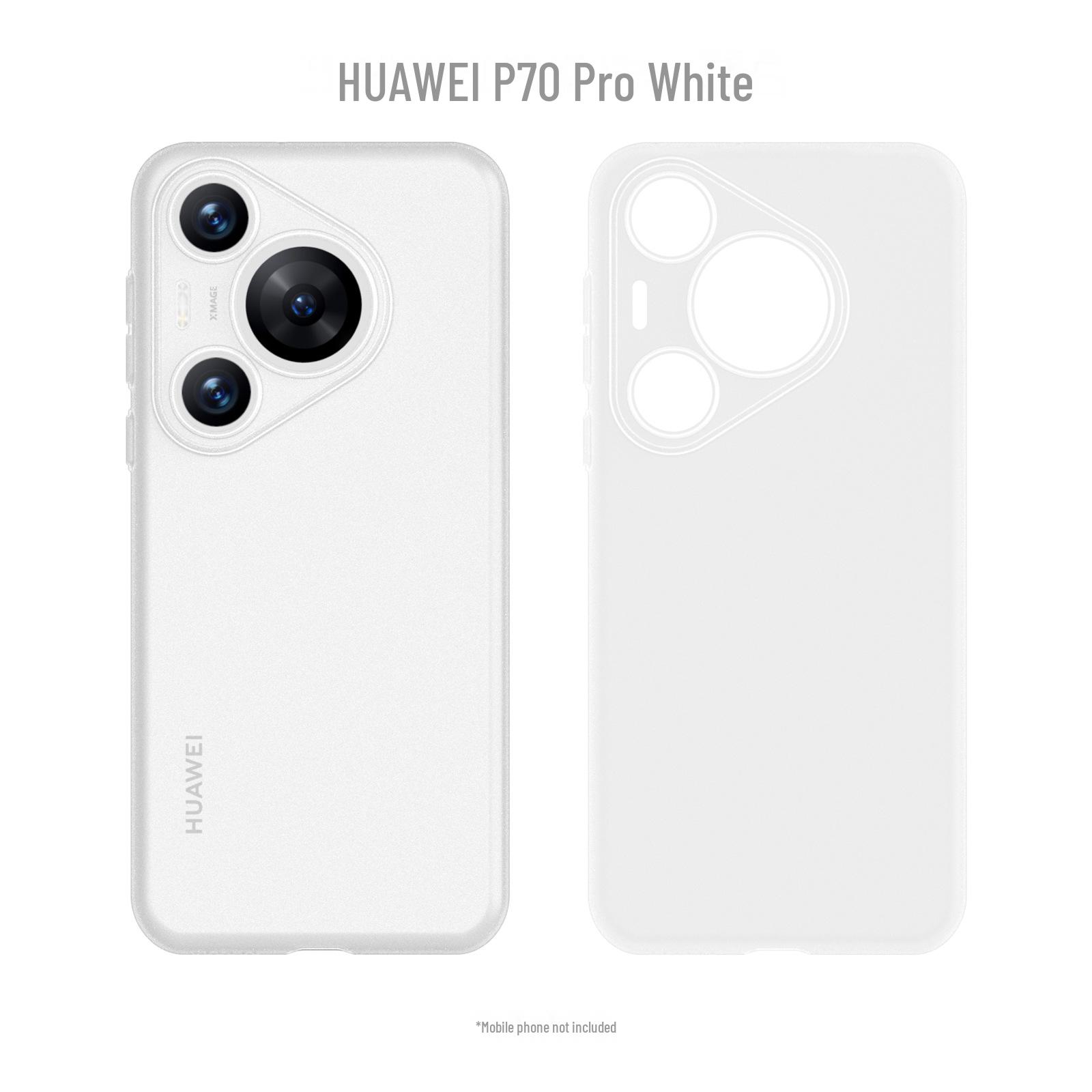 

Тонкий полипропиленовый чехол для Huawei P70/P70 Pro: Чехол для мобильного телефона Maidomi Art Frosted - с защитой от отпечатков пальцев Huawei P70 Pro
