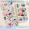 Cute 3D Squishy Panda Butt Puffy Paw 3D Squishy 3D Marshmallow Butt Convex Perfect for Cell Phone DIY Water Smartphone Album Girls and Craft Stress