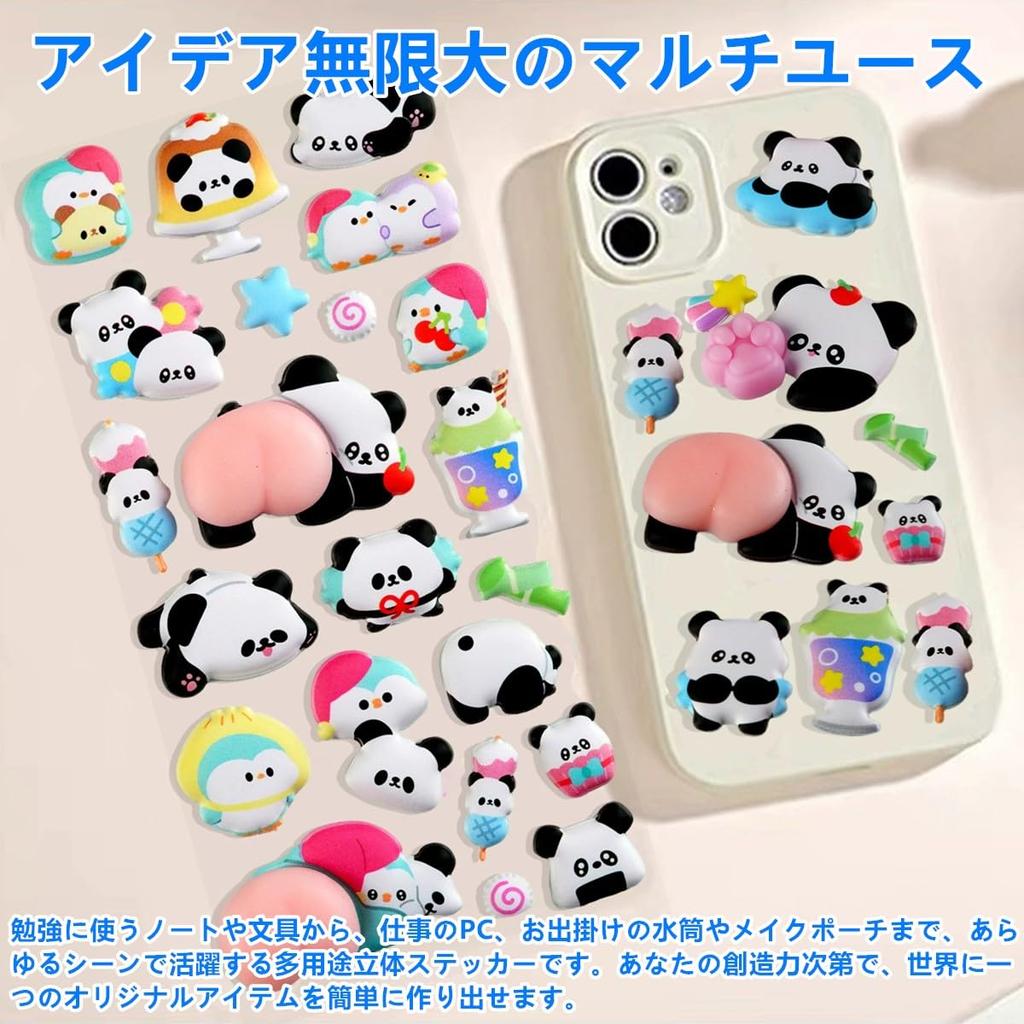 Cute 3D Squishy Panda Butt Puffy Paw 3D Squishy 3D Marshmallow Butt Convex Perfect for Cell Phone DIY Water Smartphone Album Girls and Craft Stress
