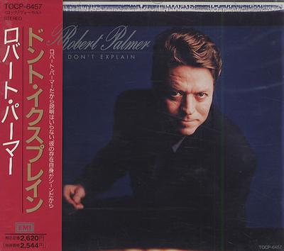Musikalbum