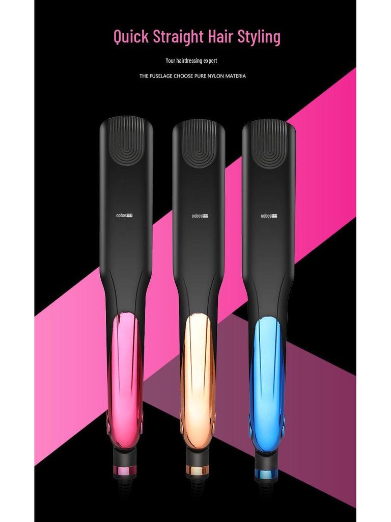 Dual-Function Straightener and Curler with Temperature Control