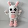 Neues Steal A Brainrot Boppin Bunny Plüschtier Niedlicher Kuschelhase Plüschtier Weiche Kawaii Hasenpuppe Kindergeburtstagsgeschenk Osterdekoration Sammlerstück