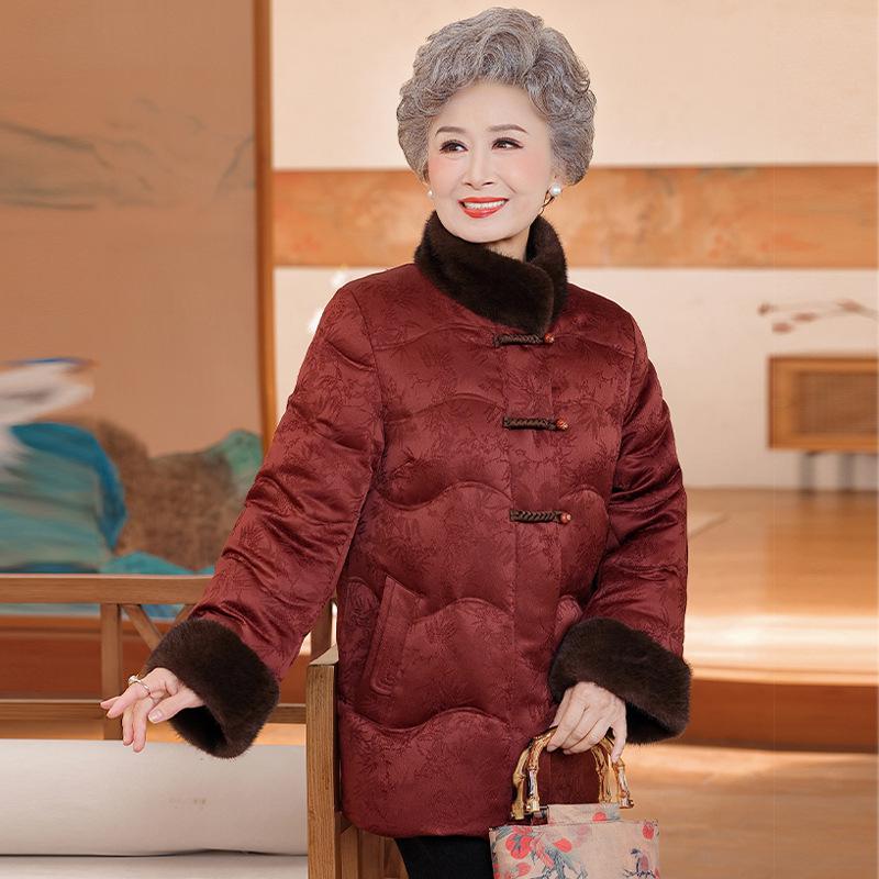 

Women s 2025 Winter Stand Collar Jacquard Down Jacket - 90% White Duck Down, National Style Inspiration. 5XL (suitable for 165-180 jin)