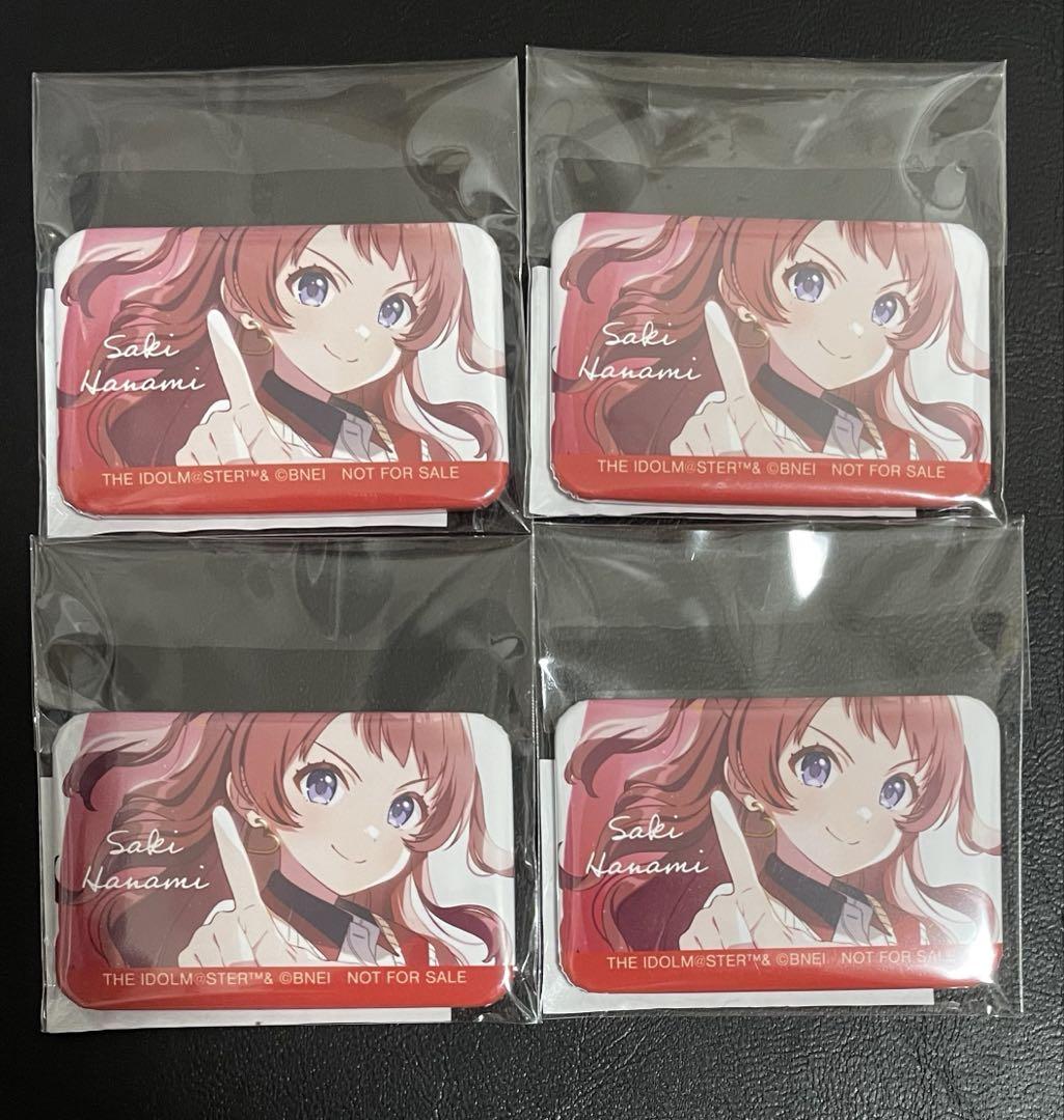 

[USED] Gakuen Idolmaster Gakumas Animate Bonus Can Badge Hanaumi Saki 4 Pieces