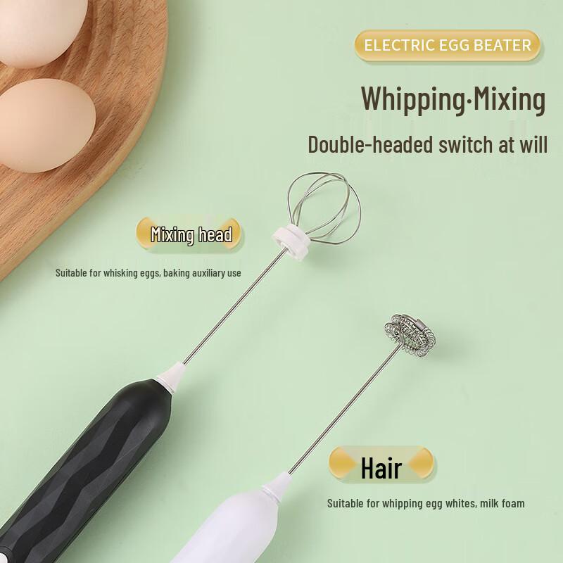 

Перезаряжаемый электрический вспениватель молока