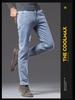 Jean élastique ample bleu clair doublé de velours pour homme