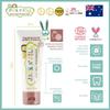 JACK N'JILL Children's Raspberry Toothpaste 40% Xylitol 50g