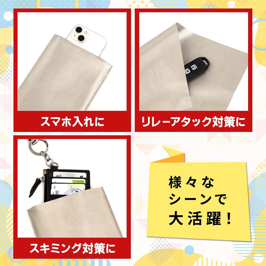 Astro Electromagnetic Wave Blocking Blocks Radio Shields Electromagnetic Prevents Electromagnetic Large Sheet, Silver, Waves, Waves, Waves, 821-18,