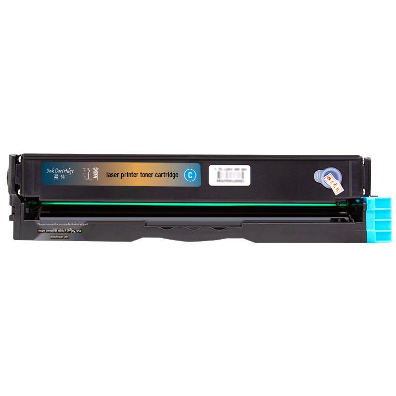 Yingjia CTL-1100C Cyan Compatible Toner Cartridge