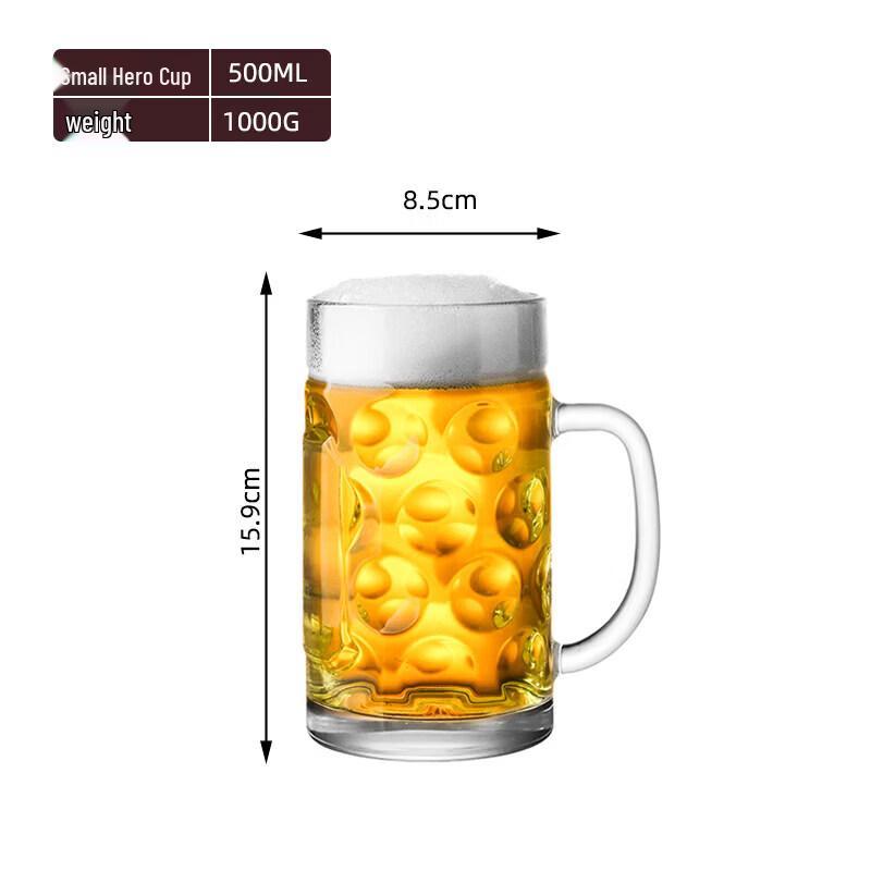 Qiwei Extra Large Craft Beer Mug