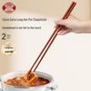 Tang Zong Kuai Sandalwood Extended Hotpot Chopsticks
