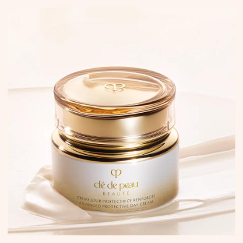 CPB Key Radiance Protection Diamond Day Cream Limited Edition Gift Box Hydrating and Moisturizing Radiance Protection Diamond Day Cream