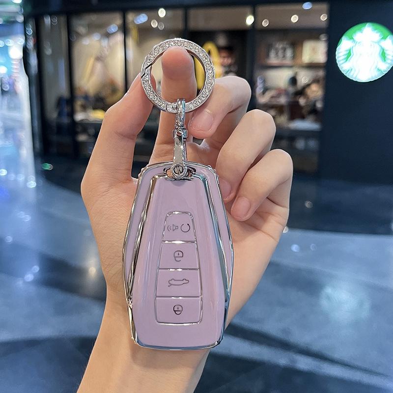 Applicable To Geely Key Cover Borui XingyuelBenry Bin YuecoolBoyue Vision EmgrandgsCase buckleglBag