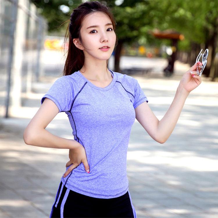 Summer Yoga Quick-Dry Slimming Short Sleeve T-Shirt