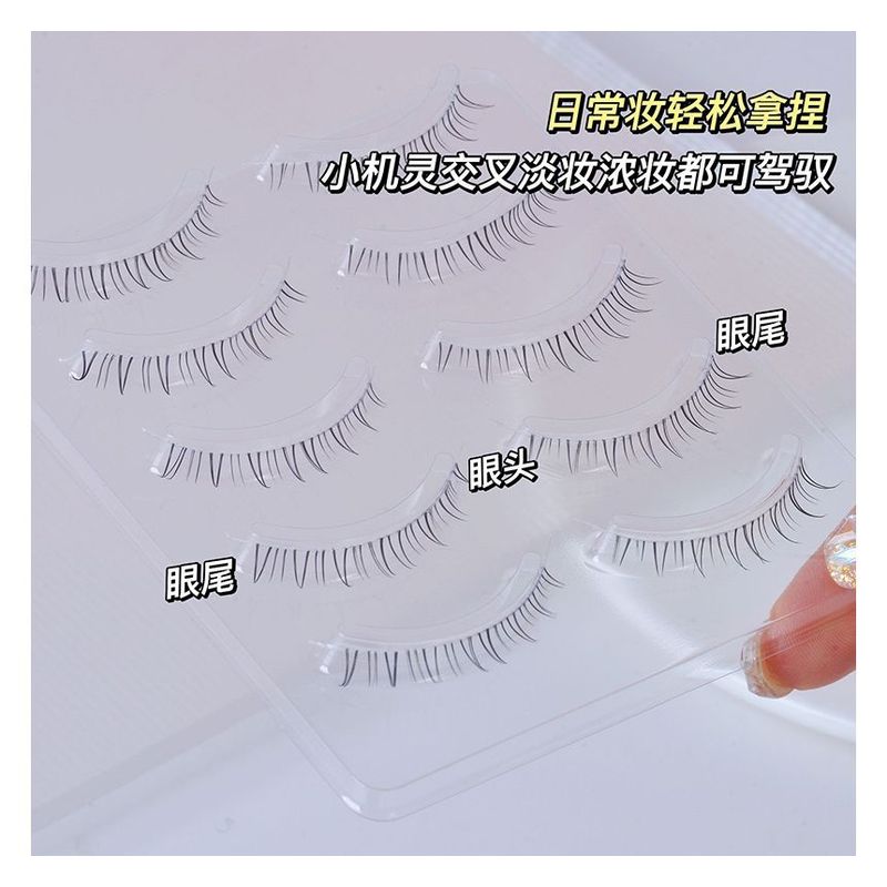 Mogugu - Untere künstliche Wimpern