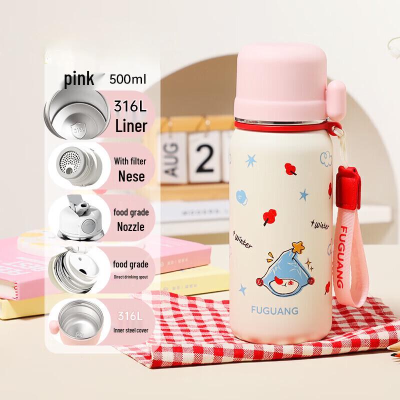 FUGUANG Versatile Vacuum Flask