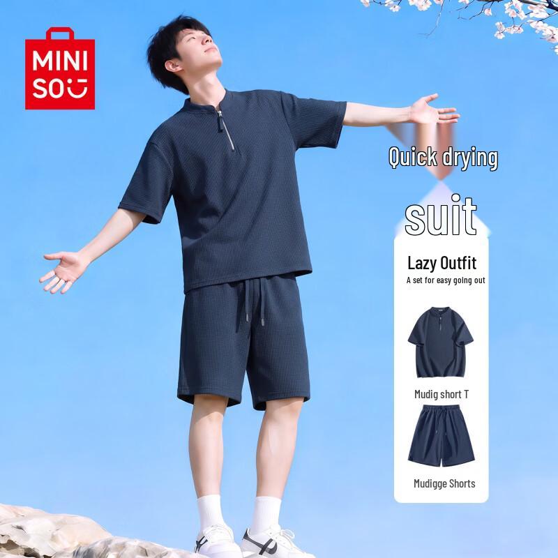

MINISO Men s Quick-Dry Half-Zip Two-Piece Set XL