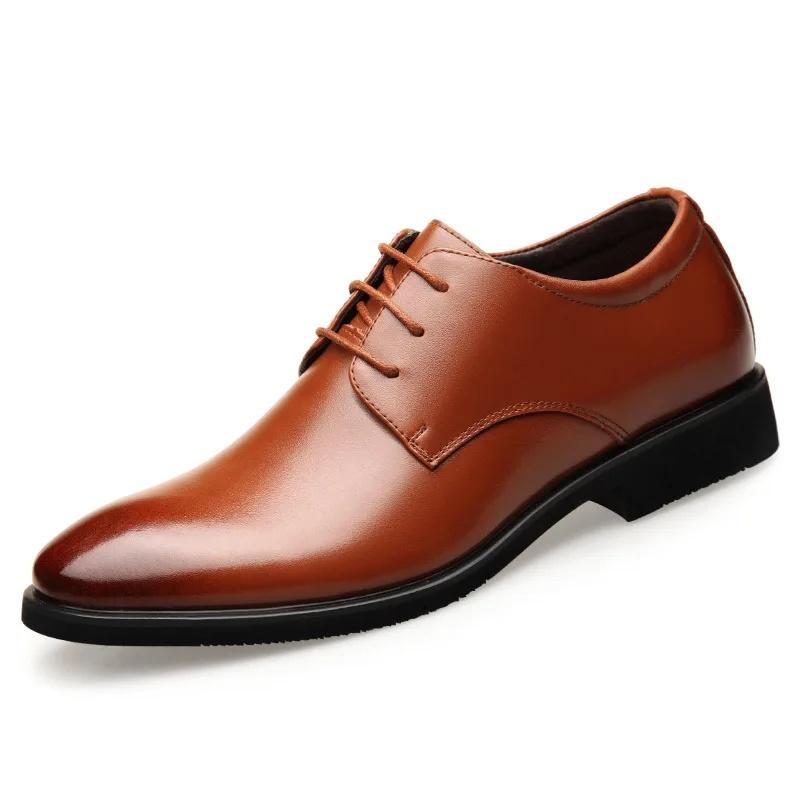 Men's Formal Casual Shoes Spring Autumn 2024 New Height Increase Shoes Large And Small Size Breathable Business Shoes Wholesale