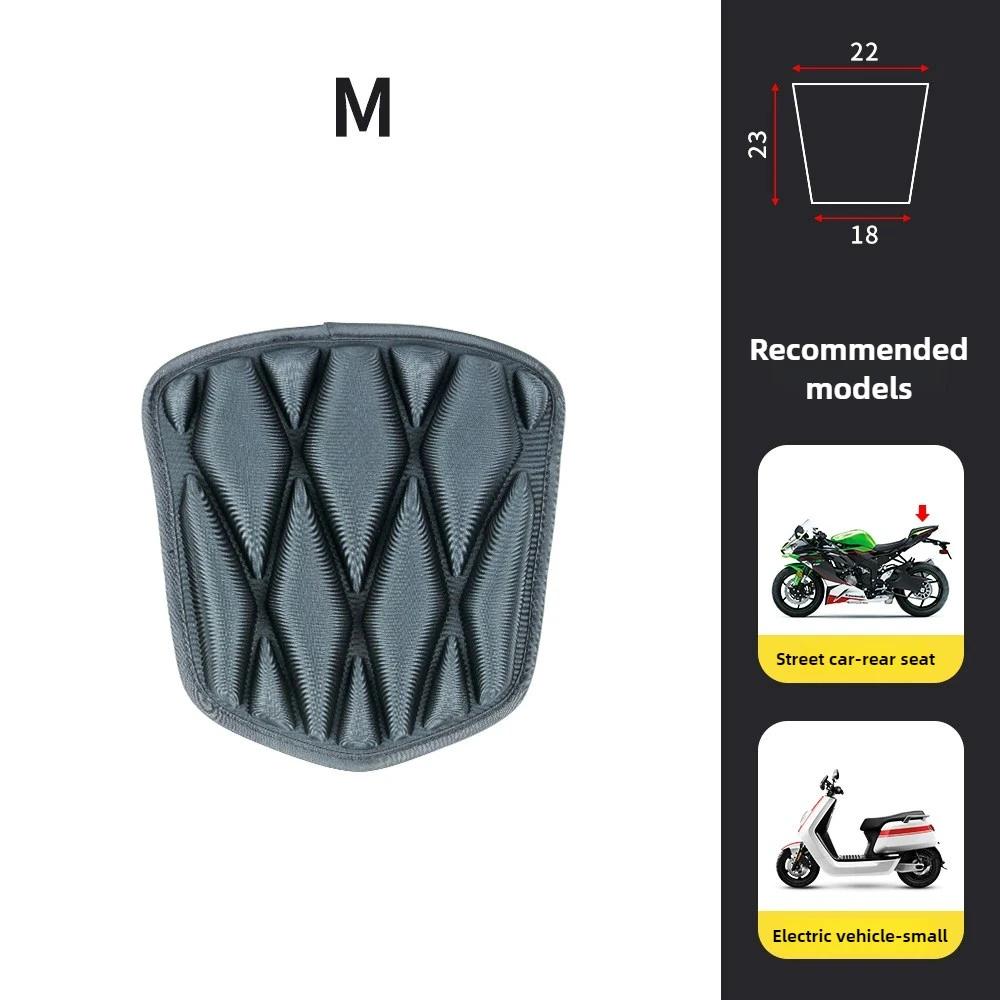 Motorcycle Seat Pad 3D Mesh & EVA Foam Waterproof Breathable Cover Universal Fit for Comfort Upgrade