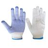 Cotton Dotted Anti-Slip Work Gloves