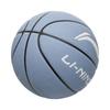 Li-Ning ABQW021-1 Basketball