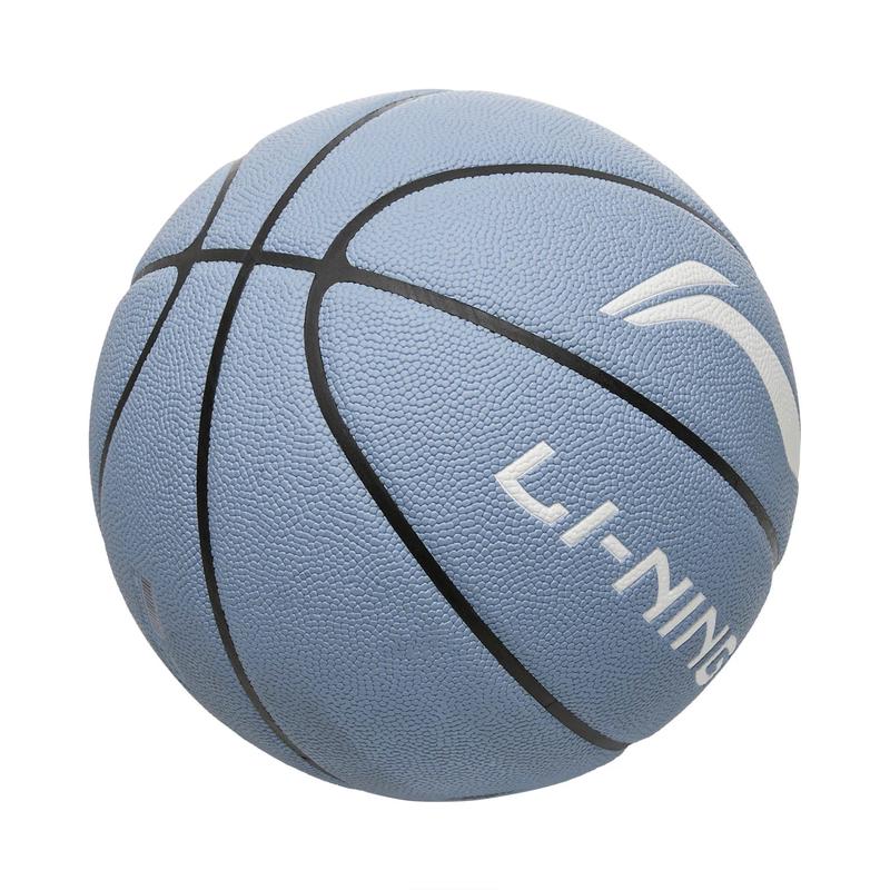 Li-Ning ABQW021-1 Basketball