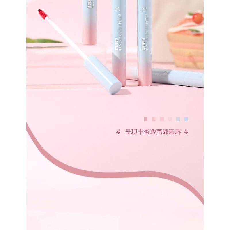 Mirror Finish Hydrating Lip Gloss Moisturizing Affordable Student Brightening Lipstick