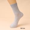 Men's Cotton Mid-Tube Socks - Versatile for Spring, Autumn, and All Seasons; Solid Color; Business Casual Style.
