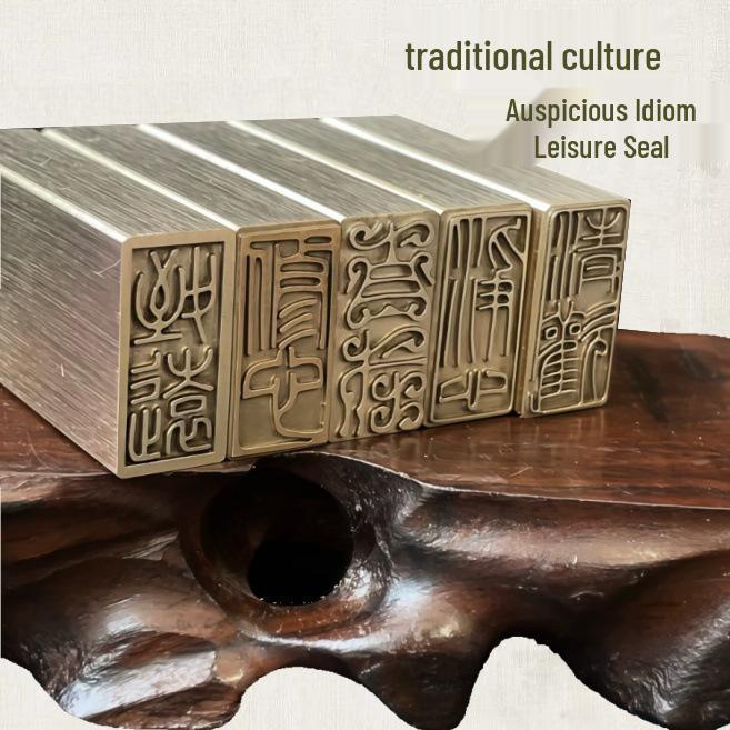 Fem Tonders Sigill - Taoistisk Symbol i Massiv Mässing för att Befalla Andar och Kalla på de Högsta Arktiska Krafterna.