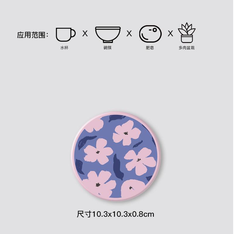 Insulation Mat, Tea Coaster, Round Flower Pattern, Creative Personalized Bowl Kettle Mat, Diatomaceous Earth Absorbent Coaster