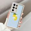 Lemon Cool Stripe Pattern Case for Samsung Galaxy S26 Ultra S22 S25 S23 FE S21 S24Ultra S25 Edge S24 Plus S20FE Phone Cover