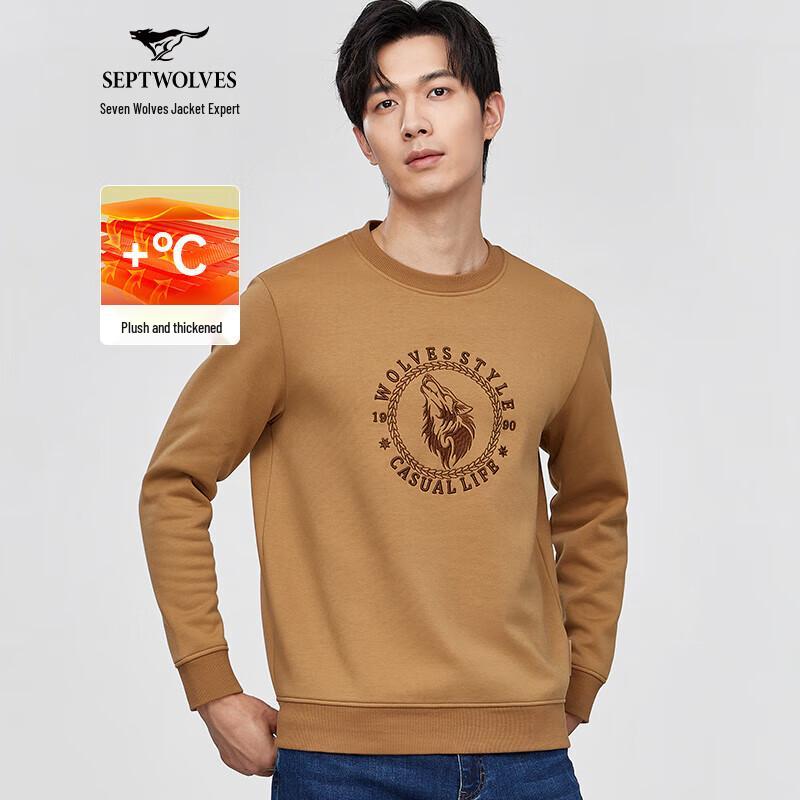 Qipilang Men's Embroidered Wolf Head Fleece Sweatshirt