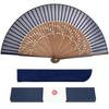 Ganve Fan Mens Made Japan Durable Gift Box Included Pouch Popular High-Quality Silk Lightweight Gentlemans Men Stylish Ladies Fathers Day Fireworks