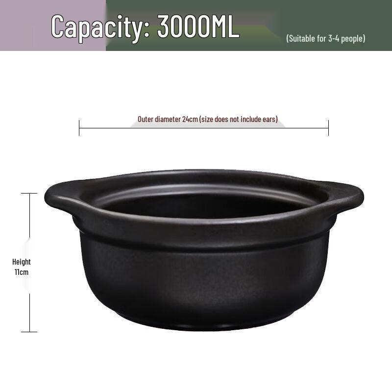 

GOWKE 3L C24 Commercial Stone Stew Pot